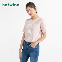 熱風(fēng)（Hotwind）  短袖 T恤 女 圓領(lǐng)