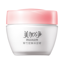 怎么樣,系列,翠竹,翠竹,系列