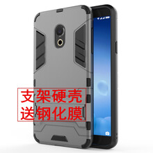 時(shí)尚女士保護(hù)套，讓你出行更輕松