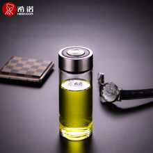 雙層防燙保溫杯，讓你喝水更方便