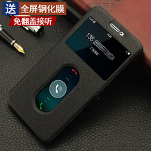 卡克斯 Y71 手機殼/保護套