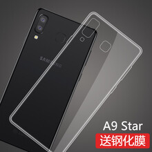 手機折八百