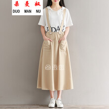朵曼奴（DORMONRU）半身裙短裙