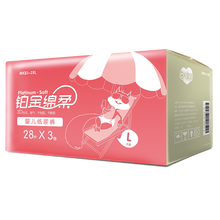 名人,女裝,名人,女裝,怎么樣