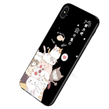 布隆斯（bulons） iPhone X 手機殼/保護套