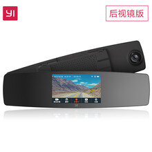 yi夜視行車記錄儀