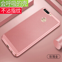 小米紅米3x
