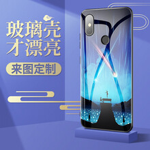皮洛金（PILUOJIN） 小米8 手機(jī)殼/保護(hù)套