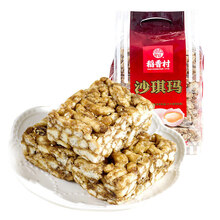 營養(yǎng)美味糕點，舌尖上的香甜