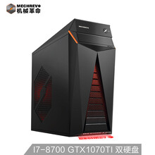 智能電腦主機(jī)，辦公娛樂好幫手