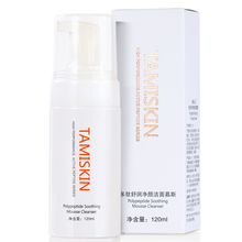 肽美人生泡沫/摩絲 150mL