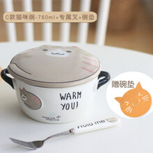 泡面碗陶瓷蓋