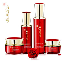 名門(mén)閨秀（MIMOCRYS）面部護膚