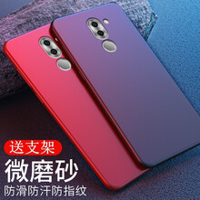 倪爾克 華為MATE8 手機(jī)殼/保護(hù)套