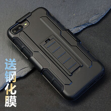 iphone6s三防機(jī)殼