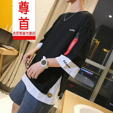 尊首（ZUNSHOU） 短袖 男士T恤 黑色 S，XL，L，XXXL，M，XXL