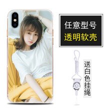 vivo榮耀8