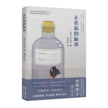 書評