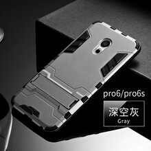 怎么樣,魅族,魅族