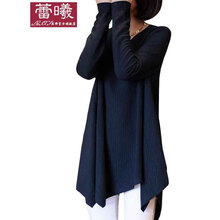 布衣妈咪 <em>孕妇</em>装秋装<em>毛衣</em> <em>长袖</em>套头<em>外套</em>针织衫