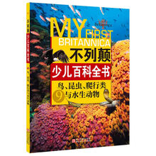 書摘