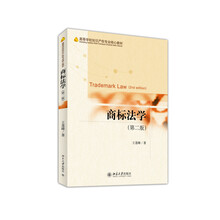 學(xué)目錄