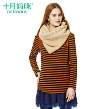 十月妈咪 孕妇装秋装上衣外套 2014新款韩版时