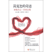 書評