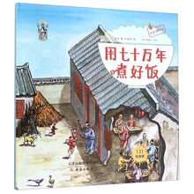 孩子習(xí)慣