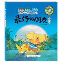 圖畫(huà)書(shū)