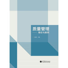 書摘