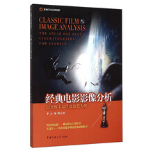書摘