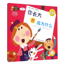 書(shū)