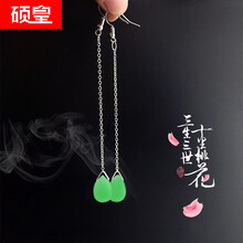 花瓣水晶耳環(huán)