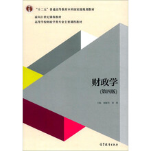 書摘