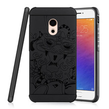 魅族m570