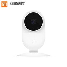 智能攝像頭，讓你的家更安全