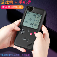 俄羅斯iphone