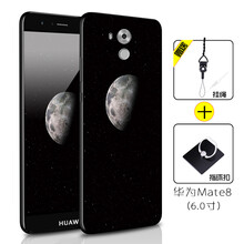 華為mate2吧
