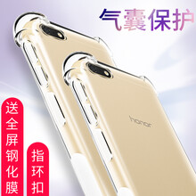 VASQUE 榮耀7C 手機殼/保護套