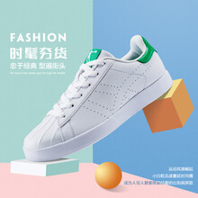 喬丹板鞋白色/苔蘚綠507 44，45，39，40.5，40，41，42.5，42，43，44.5