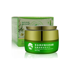 漢方草本系列