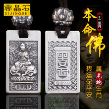 S999銀項鏈 男