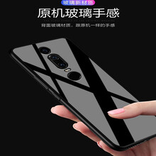 玻璃工坊