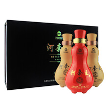 內(nèi)蒙古河套王酒