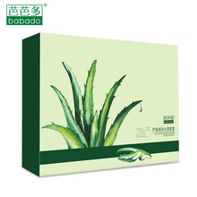 芭芭多（babado）套裝/禮盒控油平衡，保濕，補水