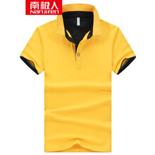 南極人（Nanjiren） 短袖 男士T恤 黃色 XL，L，XXXL，M，XXL