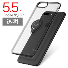 耐度（NaiDu） 蘋(píng)果iPhone7/8plus 手機殼/保護套
