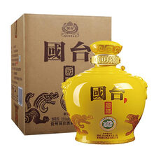 茅臺國臺