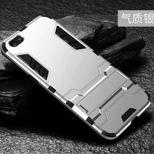 邁侖 Y83 手機(jī)殼/保護(hù)套